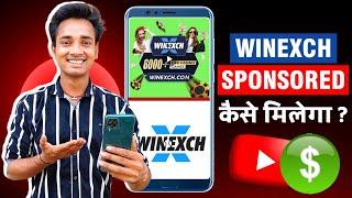 Winexch  Winexch sponsorship  Logo promotion instagram  How to get logo promotion on instagram