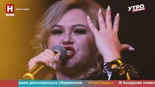 Павел Селезнев. Закрытие концертного сезона «Jazzatov Giga Band»  УТРО ПЕРВЫХ