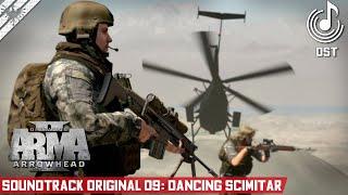ArmA 2 Operation Arrowhead  ORIGINAL SOUNDTRACK OST  09 Dancing Scimitar  #ArmA
