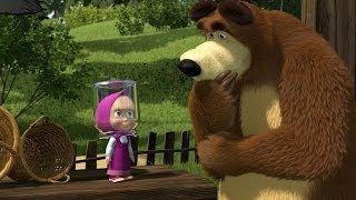 Маша и Медведь - День варенья 6 Серия Masha and The Bear  FULL HD