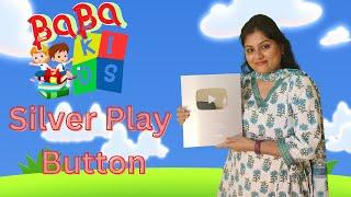 Silver Play Button Unboxing  Aa Gya Silver Play Button #youtubecreatorawards -Thanks from BaBa Kids