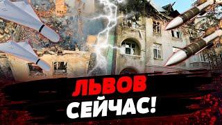 ДЕСЯТКИ РАНЕНЫХ ВО ЛЬВОВЕ ЧИСЛО ПОГИШИХ РАСТЕТ ПОСЛЕДСТВИЯ АТАКИ ПО ЦЕНТРУ ГОРОДА