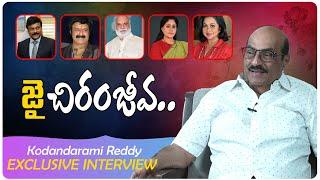 Director A. Kodandarami Reddy Exclusive Interview  Telugu Interviews  Chiranjeevi  Film Tree