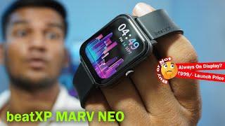 BeatXP Marv Ace Smartwatch Unboxing & Review  Beatxp Marv Ace 1.85 Smartwatch