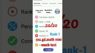 ssc gd math mini mock test rank 1       @RojgarwithAnkit @BankingbyRojgarWithAnkit