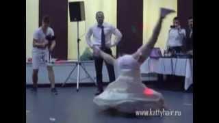 невеста крутится на голове bride made a HEADSPIN