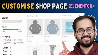 Easily Customise Shop Page with Elementor 2024