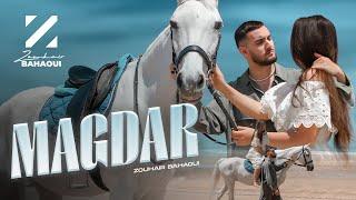 Zouhair Bahaoui - Magdar Official Music Video  زهير البهاوي - ماقدر فيديو كليب