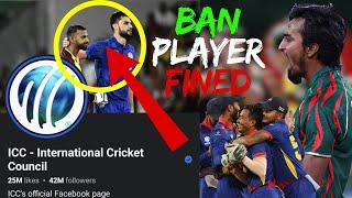 A Bangladesh Player has been fined for Misbehaviour with Nepal Captain Rohit Paudel ICC COVER PIC