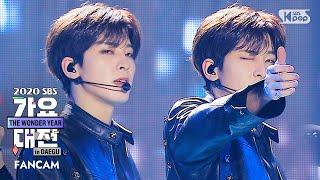 2020 가요대전 세븐틴 원우 24H SEVENTEEN WONWOO FanCam│@2020 SBS Music Awards