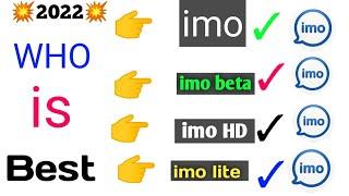 who is best imo  imo beta or imo HD or imo lite or imo  #anuinformer #whoisbestimo #imonewsetting