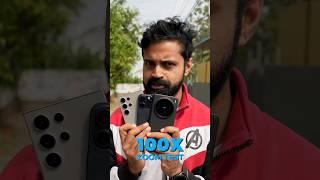 100X Zoom Test - Samsung vs iPhone vs vivo. #mrperfecttech #shorts