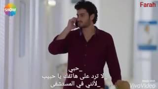 مسلسل لن اتخلى ابداً الحلقة 57 جزء 9