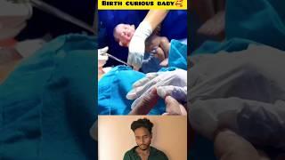 Newborn baby with normal  delivery#junior#birth#respectmother#shortsvideo #youtubeshorts #viral