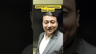 MHTCET Competition is at Next Level #digambarmali #mhtcetupdate #mhtcet2025 #biologyexam #mhtcet