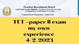 My own experience about TET paper-II examination...