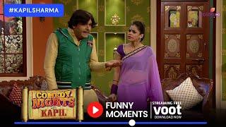 Sittu Makes Fun Of His Bhabhi  Comedy Nights With Kapil