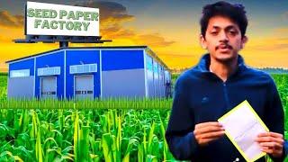 How Its Made?  Seed paper  Making of Eco friendly products