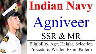 agniveer navy eligibility agniveer navy exam pattern agniveer navy selection procedure agneepath