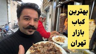 بهترین غذای بازار تهران از سال ۶۲ تا الان  An old deli in Tehrans Grand Bazaar
