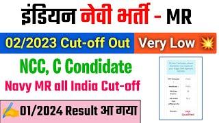 Navy Agniveer MRSSR 022023 Cut-off Out & NCCC Certificate Selection 