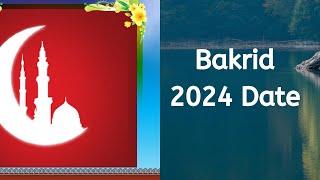 Bakrid 2024 Date - Bakra eid kab hai 2024 Date - बकरीद कब है 2024 – Happy Bakrid 2024 Wishes