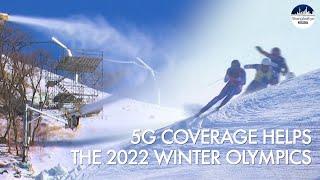 Beijing Winter Olympics enjoy precise real-time communications with full 5G coverage