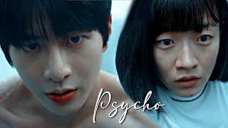 Ae jin & Ho in - Psycho  shadow beauty