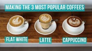 How to Make the 3 Most Popular Milk Coffees #barista #coffee