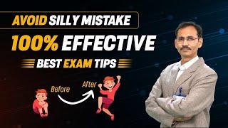 How to Avoid Silly Mistake  Boost Score in JEE Main 2022  Non Academic Issues  ALLEN JEE