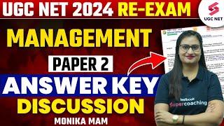 UGC NET Management Answer Key 2024  UGC NET 2024 Re Exam Answer Key  Monika Mam