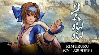 Samurai Shodown 2019 - Rimururu gameplay - Full story mode