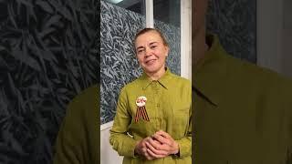 Видеообзор и отзывы севастопольцев о концерте ГТТК «Ойраты». Крым май 2024г.