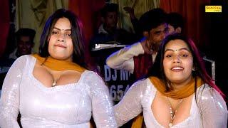 Shooter   Doli Sharma  New Dj Haryanvi Dance Haryanvi Video Song 2024  Rasila Dance Sonotek