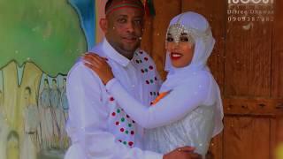 Adil Hassan and Eman Ahmad Wedding - የአዲል ሀሰን እና የኢማን አህመድ ደማቅ ሰርግን ይመልከቱ መብሩክ ትዳራቹ ያማረ ይሁን