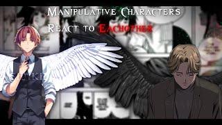 Manipulative Characters React to Eachother -Ayanokoji&JohanLightMakimaYuuichiENGRUSFull part