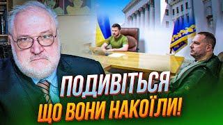  ПОВНИЙ ПРОВАЛ Команда Зеленського СІЛА В КАЛЮЖУ Банкова схопилась за голову   ЦИБУЛЬКО