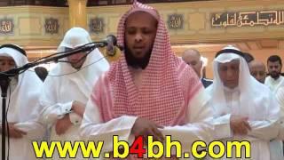 Tawfiq as-Sayegh  Quran Recitation  Beautiful  Az Zumar 68-75 End