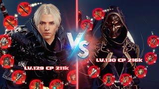 Mir4PVP Worrior LV129 Cp 211k Vs Lacer LV130 Cp 216k