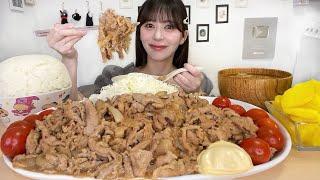 【大食い】1番安い豚こま肉が劇的に柔らかくなる生姜焼きの簡単レシピはこれです‼️【節約激うまレシピ】