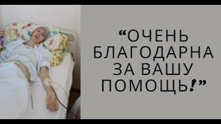 Обращение Рады с чем приходится бороться