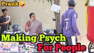 ಜನರಿಗೆ ಸೈಕ್ ಮಾಡುವ ತಮಾಷೆ  Making Psych for people  Nanu Tharle  Kannada Prank