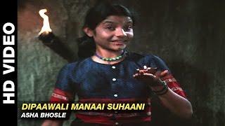 Dipaawali Manaai Suhaani - Shirdi Ke Sai Baba  Asha Bhosle  Shatrughan Sinha & Hema Malini