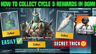 HOW TO COLLECT CYCLE 5 REWARDS IN BGMI  BGMI CYCLE 5 REWARDS KAISE LE  BGMI CYCLE 5 SET HOVERBOARD