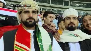 Iraq vs #Oman 3-2 AET Gulf Cup Of Nations Highlights ملخص مباراة العراق وعمان 3-2 في كأس أمم الخليج