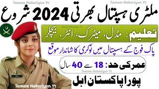 Military Hospital Rawalpindi Latest Jobs 2024  Military Hospital New Jobs 2024  Pak Army Jobs 2024