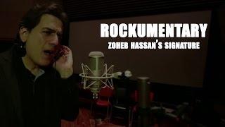 Zoheb Hassan Rockumentary @EMIPakistan