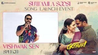 Vishwak Sen Speech @ Gangs of Godavari - Suttamla Soosi Song LaunchEvent  Yuvan Shankar Raja  Neha