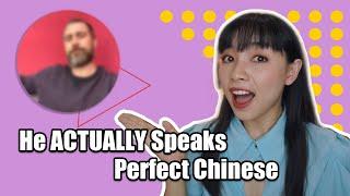 This White Guy ACTUALLY Speaks Perfect Chinese  Beijing Accent VS Standard Mandarin