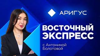 Пенсионер открыл стрельбу в центре Улан-Удэ  Восточный экспресс  новости Бурятии